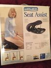 Med-ul100 100 Uplift Premium Seat Assist 627394211012