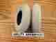 1823029 Pr1mo 2 Permobil Solid Tires 200 X 50 Fits C400 Entra Hd3 Model