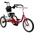 50-fc-1420-xxs Amtryke Proseries 1420 Standard