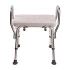 522-1735-1900 Dmi Bath Seat With Cut Out No Back