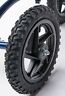 743724544770 Kneerover New Inch Replacement Pneumatic Wheel For All