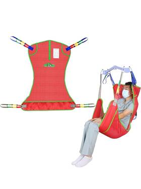 Fc220292-l Ez Assistive Universal Full Body Patient Hoyer Lift Sling Transfer L Elderly