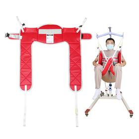 Fc230365 Ez Assistive Patient Lift Sling Professional Hygiene Medical Commode