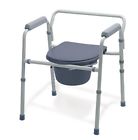 G30213-1f Medline Guardian Deluxe Bedside 885392850118