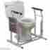 Rtl12079 Gm108 Toilet Safety Frame Drive Free Standing Support Rtl 12079