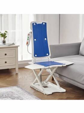 Hnlch01w-us Huanuo 2-in-1 Electric Chair Lift For Elderly Floor And Ip68 Waterproof Bat