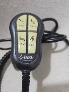 11750uoou In Seat 11750ux Inseat -best Furniture Lift Chair Remote Dual Motors 11750ux/11750u/