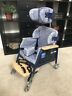Les-4 Leckey Easy Seat Chair Adjustable Legs Headrest Feet Plate No