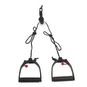 Lifeline 816142016331 Multi-use Shoulder Pulley For Assisting Rehabilitation And Increasing Flexibi