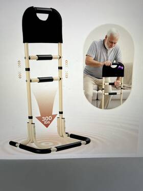 Rf07-0009 Naipo Chair Stand Assist Aid Max Capacity 300 Lbs