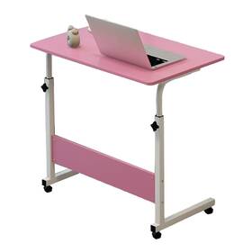 Noennullftx01o7dza-12 Noennull C Shaped End Table 60 X 40 23.6 Cm / 15.7 9.3 In Pink