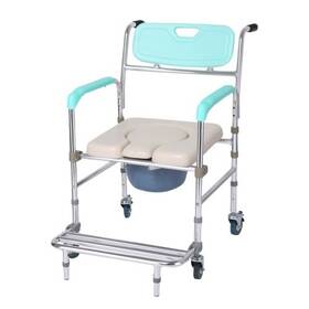 Shc-mas-050-24l Orthonica Aluminum Frame Commode Chair