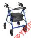 R728bl Removable Blu Medical Drive Up Rollator Fold Support