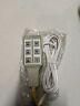 Rp476020 Invacare Controller Remote Pendant