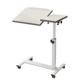 Qq-8b Tigerdad White Over Bed Table With 27.6 Inches X 15.7 37.4