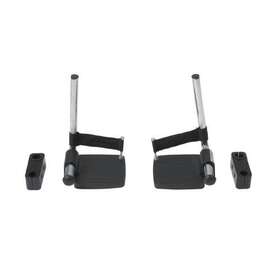 Wenzelite 822383128603 Drive First Class School Chair Optional Footrest Small 1 Pair