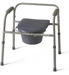 Box Of (4) Guardian Medline Portable Toilet 3-IN-1 Bedside Commode MDS89664A. Fixed Price $199.00.