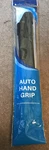 Car Mobility Aid Auto Hand Grip - Moving In/out Of Back Seat Not Used Pkg 2. Fixed Price $7.88.