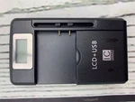 Universal Battery Charger SS8 With Usb Port Lcd Display Out. Fixed Price $29.99.