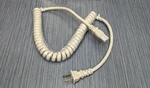Liko Sabina Ii Power Cord Cable Assy. Part# 20090028. Fixed Price $50.00.