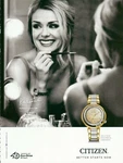 Citizen Watch Magazine Print Ad Jewelry Eco-drive Citizin & Sunrise 1PG Vtg 2016. Fixed Price $14.99.