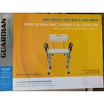 Guardian MDS89745RAH Bath Chair Back And Arms Adjustable -0525M02. Fixed Price $19.99.