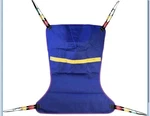 Proheal 30113-MP Full Body Sling Large 600 Weight Capacity New. Fixed Price $39.99.
