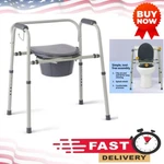 Medline Steel 3IN1 Bedside Toilet Commode Withmicroban 350LBWEIGHTCAPACITY Gray. Fixed Price $50.99.
