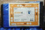 Stryker Sage Airtap Lc Patient Repositioning System, Glide Sheet, Body Pad, 7289. Fixed Price $39.99.