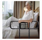 Aohhl Bed Rails For Elderly Adults Safety With Adjustable Heights (black). Fixed Price $40.00.