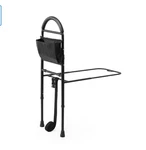 Medline BA6800 Limited Mobility Bed Assist Rail Bar With Storage Bag Msrp $55. Fixed Price $26.73.