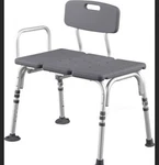 Medline Knockdown Transfer Bath Bench/back, Microban Antimicrobial Protection. Fixed Price $44.49.