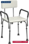 Medline Shower Chair Seat With Padded Armrests And Back Heavy Duty. Fixed Price $57.44.