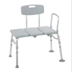 Drive Medical Plastic Tub Transfer Bench With Adjustable Backrest. Fixed Price $43.87.
