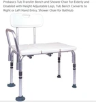 Probasics Tub Transfer Bench And Adjustable Shower Chair For Elderly Disabled. Fixed Price $45.99.