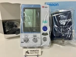 Omron Upper Arm Blood Pressure Monitor HEM-907 Digital Display New From Japan. Fixed Price $318.88.
