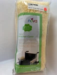 Nova Fleece Wheelchair Arm Covers 2624-R. Fixed Price $12.95.