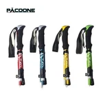 Trekking Poles Nordic Walking Hiking Sticks Anti-shock Adjustable Alpenstock. Fixed Price $45.99.