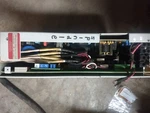 Industrial Drives Dc Brushless Amplifier ACS3-208/30-01-209-305B2SP. Fixed Price $500.00.