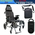 Karman MVP-502TP 18" Lightweight Ergonomic Transport Wheelchair & Free Alarm+bag. Fixed Price $2110.00.
