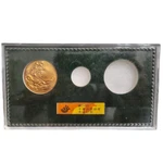 28TH Chiba National Athletic Meet Memorial Medal Wakashio 1973 Opened Souvenir. Fixed Price $29.64.