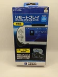 Hori Vita 2000 Remote Play Assist Handle Grip Trigger 143 Boxed Complete. Fixed Price $144.99.