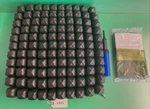 Roho Air Cushion W/ Pump & Cover 18.25" X 20.00" 4.25" 1R1011C #K845. Fixed Price $229.00.