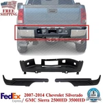 Rear Bumper Step Pads Set Of For 2007-2014 Silverado / Sierra 2500HD 3500HD. Fixed Price $153.80.