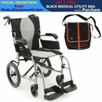 Karman Aluminum Ergoflight Lightweight Transport Wheelchair S-2512F16S-TP. Fixed Price $870.00.