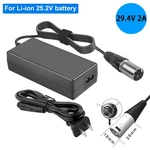 For Pride Go-go Elite Traveller GT200 Lithium Battery Charger 29.4V 2A 60W Us. Fixed Price $12.99.