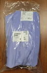 Arjo General Purpose Extended Leg Padded Clip Sling ( MAA4100M-M ) ,size: Medium. Fixed Price $217.50.