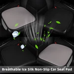 Truck Car Seat Bottom Cover Front Driver/passenger Protector Pad Cushion. Fixed Price $12.59.