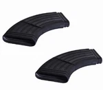 Amerimax 4631 15" Stealthflow Profile Downspout Extension Elbows. Fixed Price $27.50.