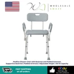 Medline Shower Chair With Backrest And Padded Armrests Supportive. Fixed Price $34.99.